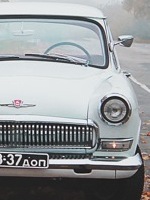 Аватара