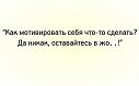 Аватара